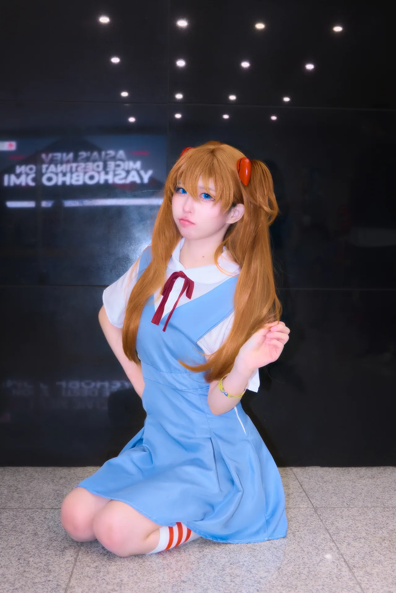 An image of 와상