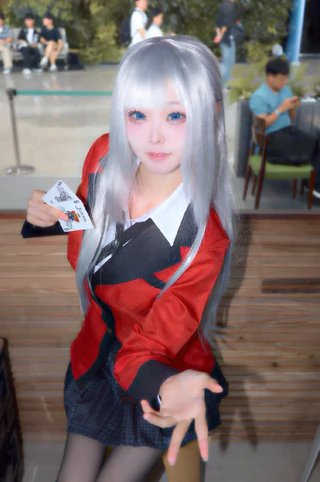 An image of 아련