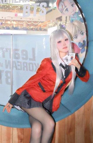 An image of 아련