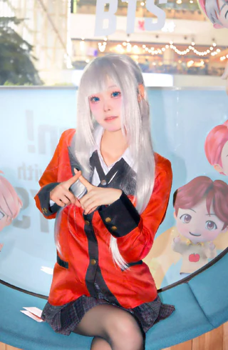 An image of 아련