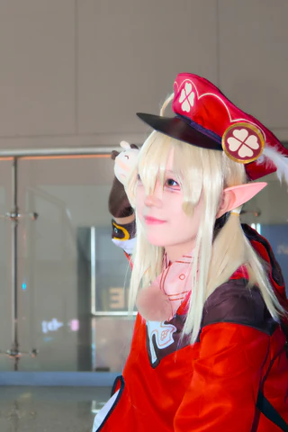 An image of 하루